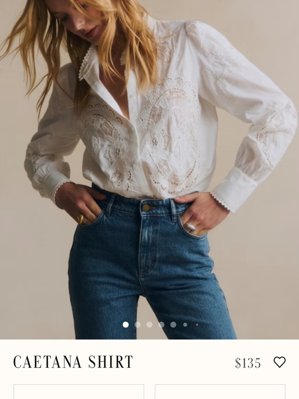 Sezane Caetana Shirt - NWT